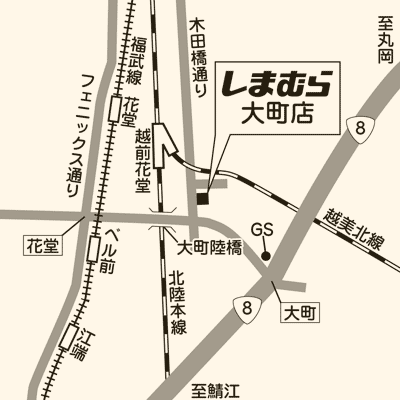 しまむら 大町店