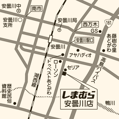 しまむら 安曇川店