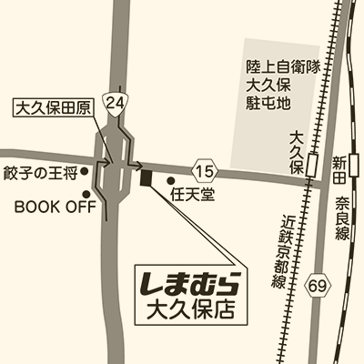 しまむら 大久保店