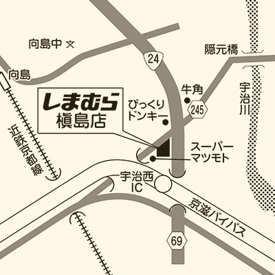 しまむら 槇島店