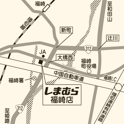 しまむら 福崎店