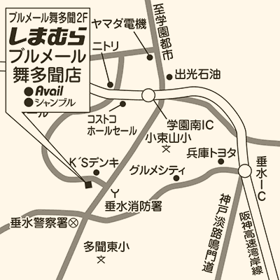 しまむら ブルメール舞多聞店