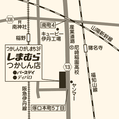 しまむら つかしん店