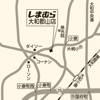 しまむら 大和郡山店