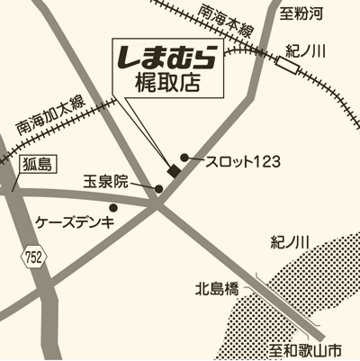 しまむら 梶取店