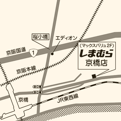 しまむら 京橋店