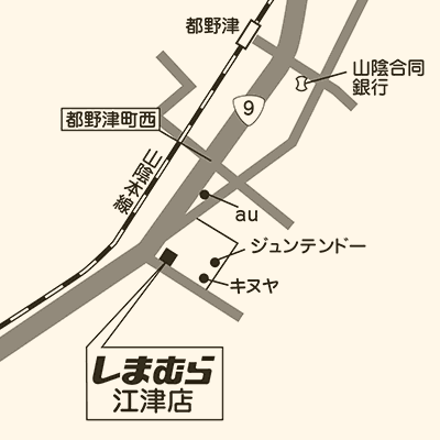 しまむら 江津店