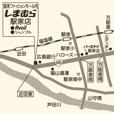 しまむら 駅家店