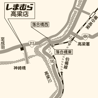 しまむら 高梁店