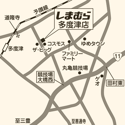 しまむら 多度津店