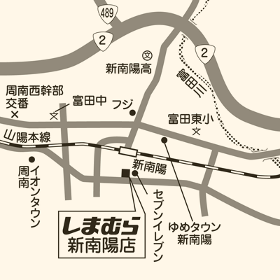 しまむら 新南陽店