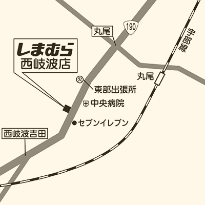 しまむら 西岐波店