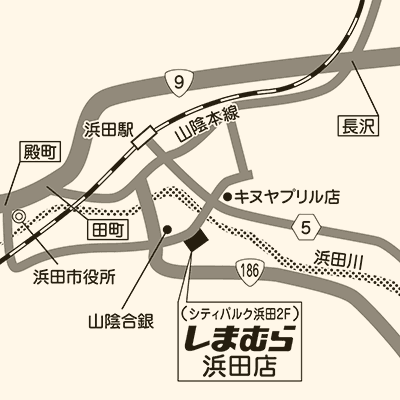 しまむら 浜田店