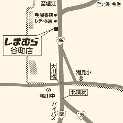 しまむら 谷町店