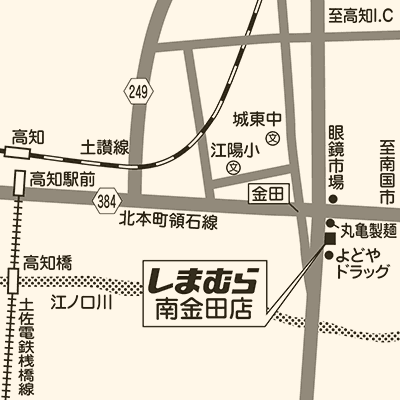 しまむら 南金田店