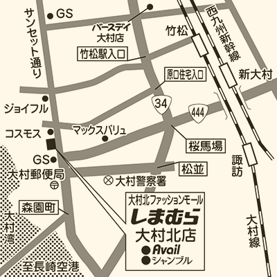 しまむら 大村北店