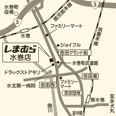 しまむら 水巻店