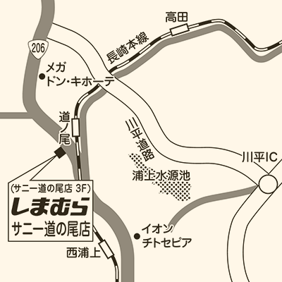 しまむら サニー道の尾店