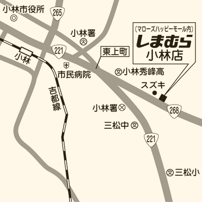 しまむら 小林店