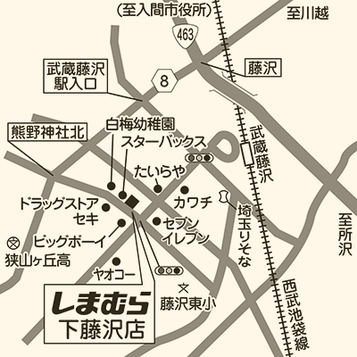 しまむら 下藤沢店