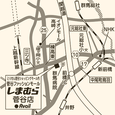 しまむら 菅谷店