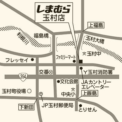 しまむら 玉村店