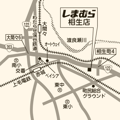 しまむら 相生店