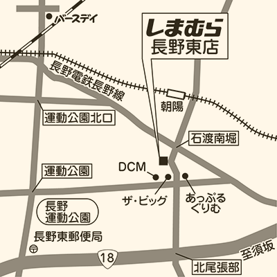 しまむら 長野東店