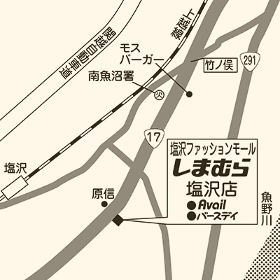 しまむら 塩沢店