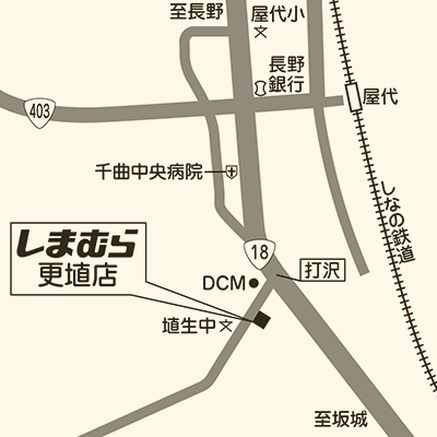 しまむら 更埴店