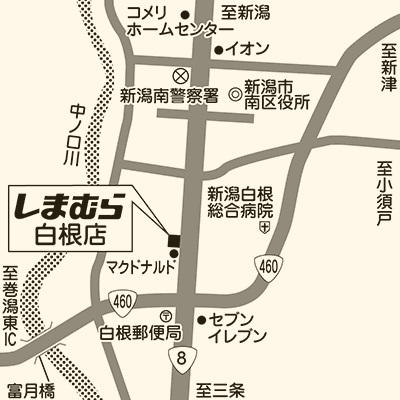 しまむら 白根店