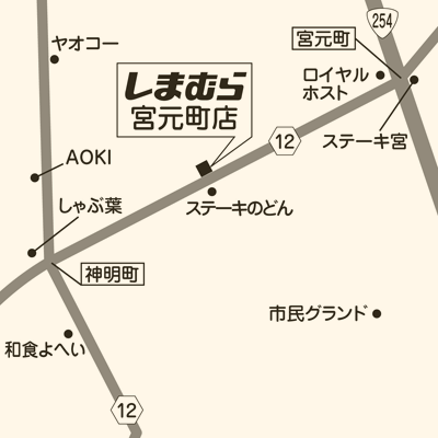 しまむら 宮元町店