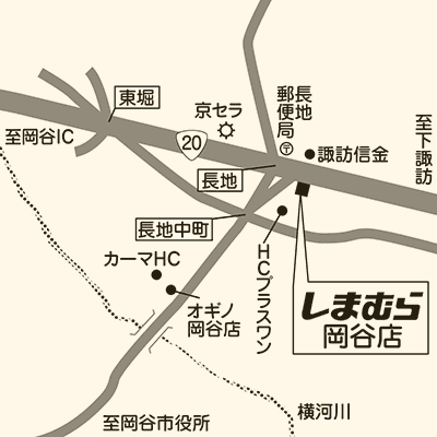 しまむら 岡谷店