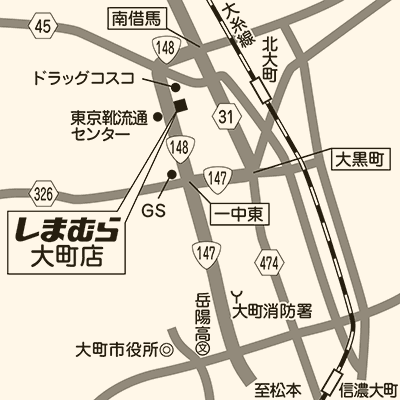 しまむら 大町店