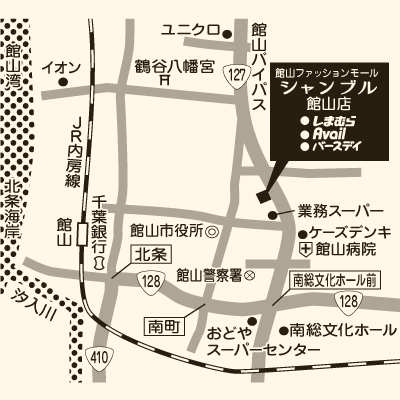 シャンブル 館山店