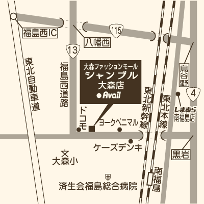 シャンブル 大森店