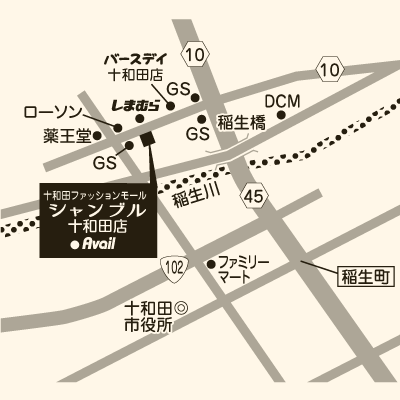 シャンブル 十和田店