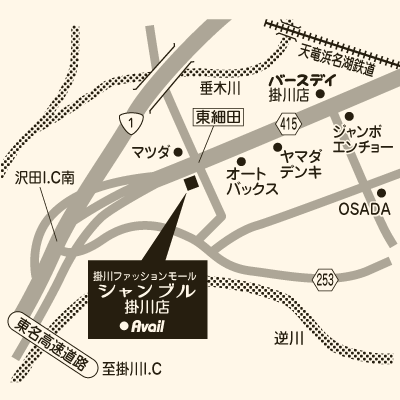 シャンブル 掛川店