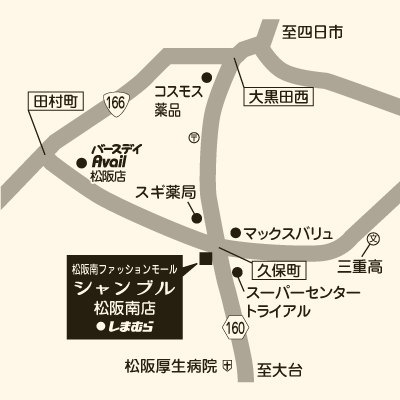 シャンブル 松阪南店