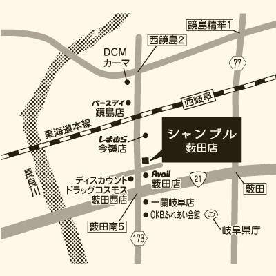 シャンブル 薮田店