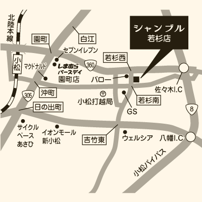 シャンブル 若杉店