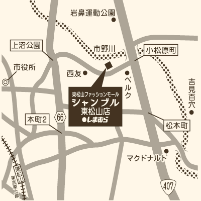 シャンブル 東松山店