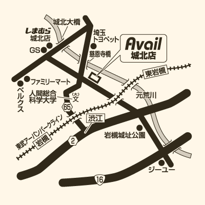 アベイル 城北店