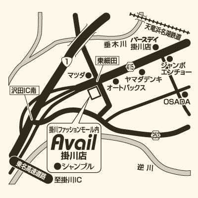 アベイル 掛川店