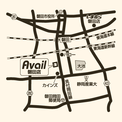 アベイル 磐田店