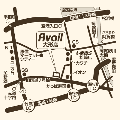 アベイル 大形店