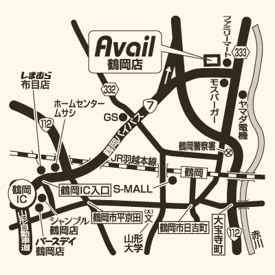 アベイル 鶴岡店