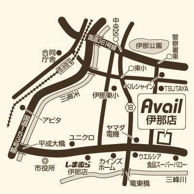 アベイル 伊那店