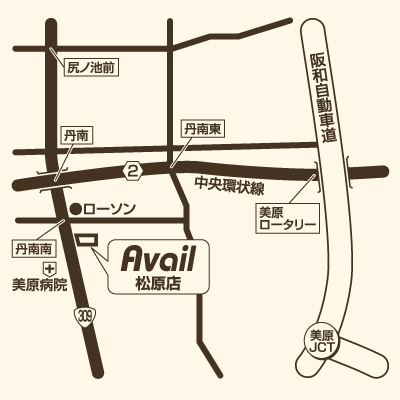 アベイル 松原店