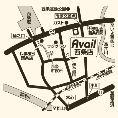 アベイル 西条店